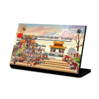 Display Plaque stand for Set 80104 80105 Lion Dance, MP028