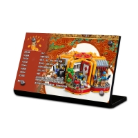 Display Plaque stand for Set 80108 Lunar New Year Traditions , MP195 
