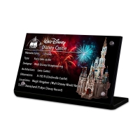 Display Plaque stand for Set 71040 Castle, MP007